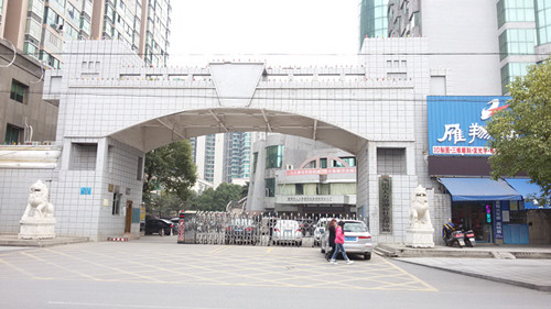 衡阳市人力资源和社会包管局160kva？？？？？榛
