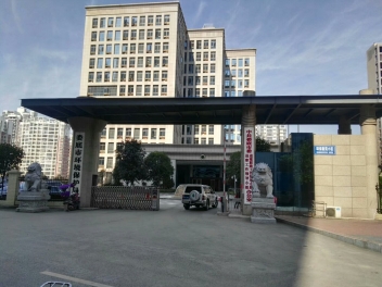 娄底市情形保唬唬唬唬护局